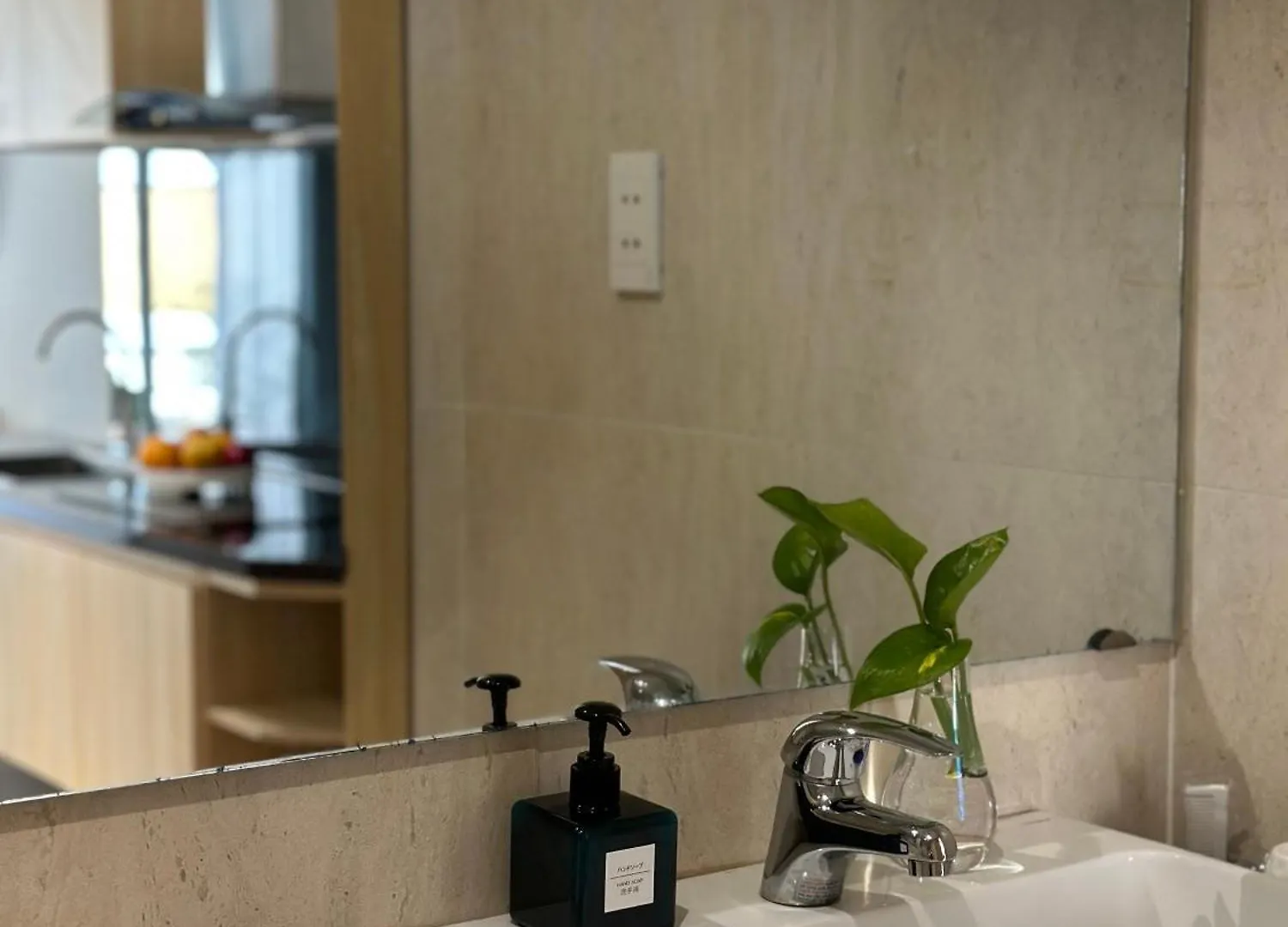 Meehouse Apartment Ho Chi Minh City